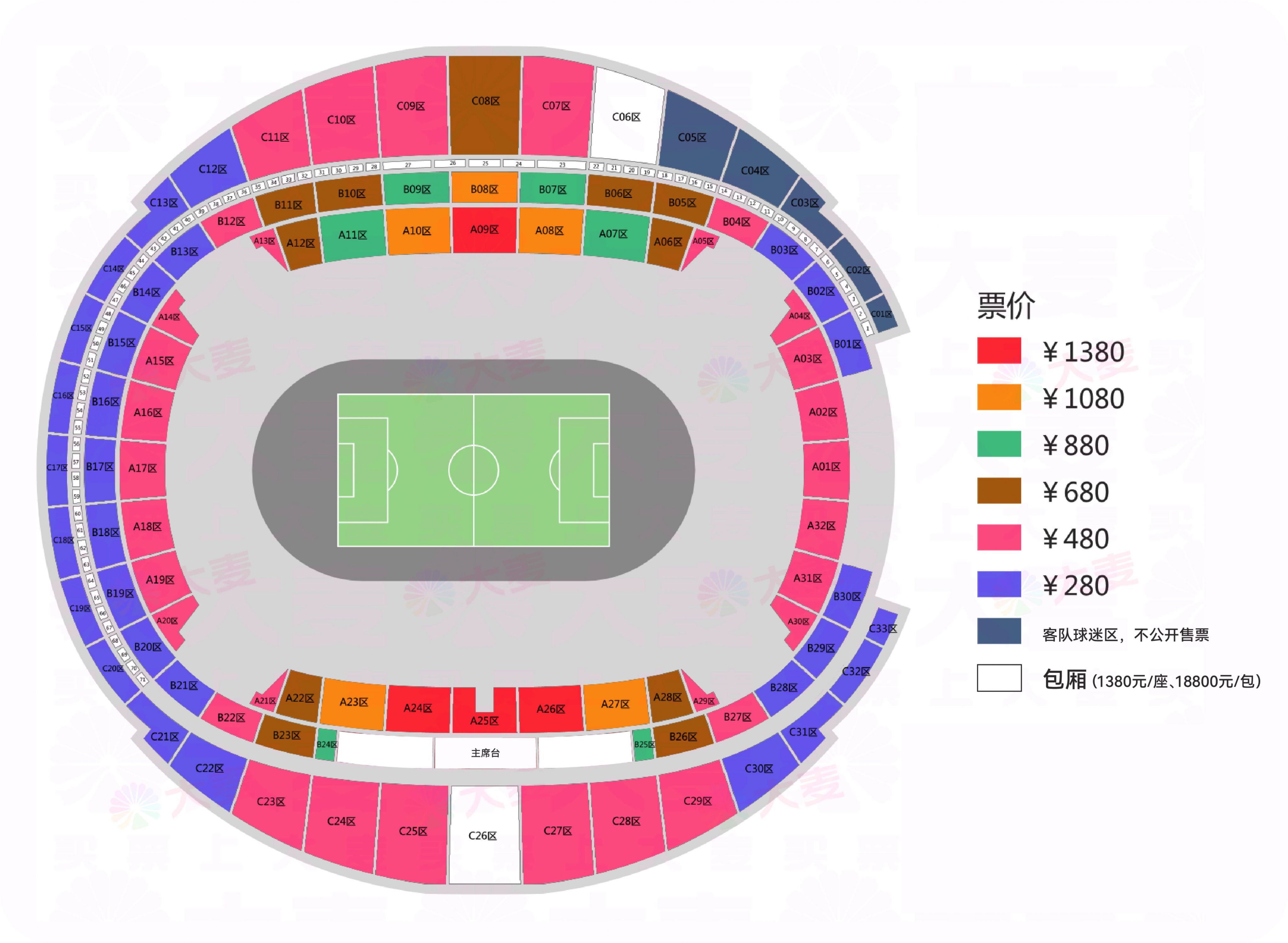 英雄联盟电竞运动传奇：Faker领衔T1战队创全球总决赛150场里程碑-比分网